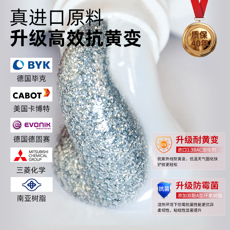 巨量百应Buyin平台官网：搞钱必看！打工人必备的宝藏神器