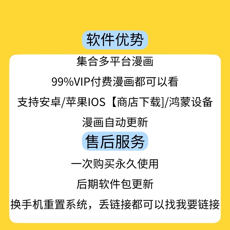 快手APP，不只是一个软件那么简单！你真的了解它吗？