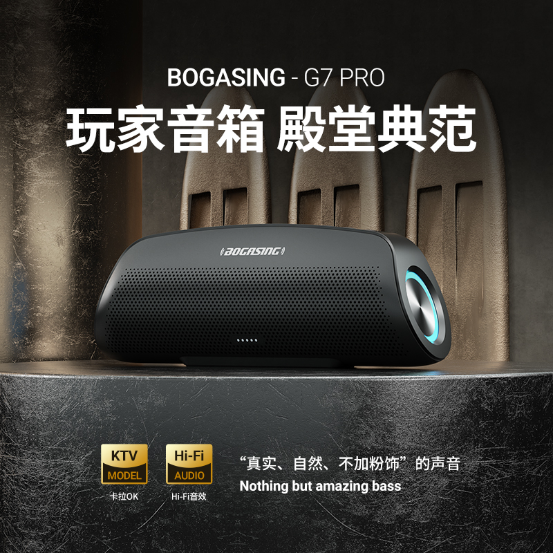 双12寸音响真的能带来震撼音效吗？如何选择最佳型号？