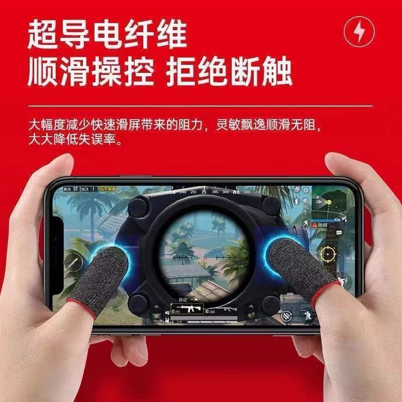 冬季钓鱼必备神器：保暖防水耐寒手套，让寒冷不再成为借口！