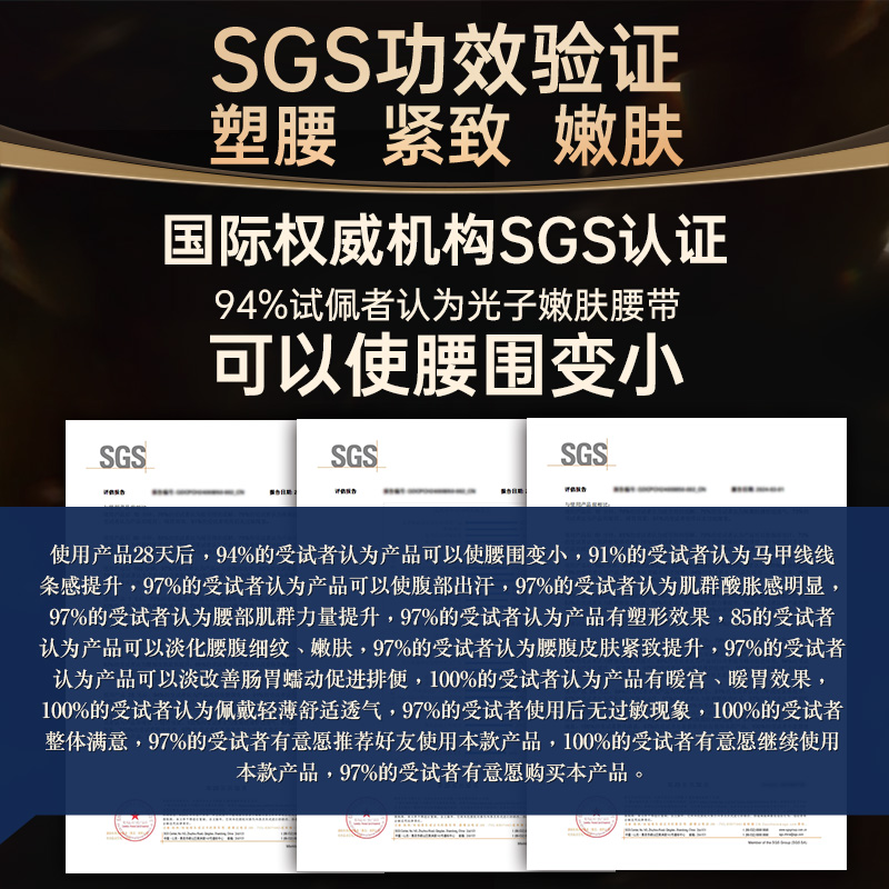 美国DMS深层肌肉刺激仪：健身达人的必备神器，告别肌肉酸痛！