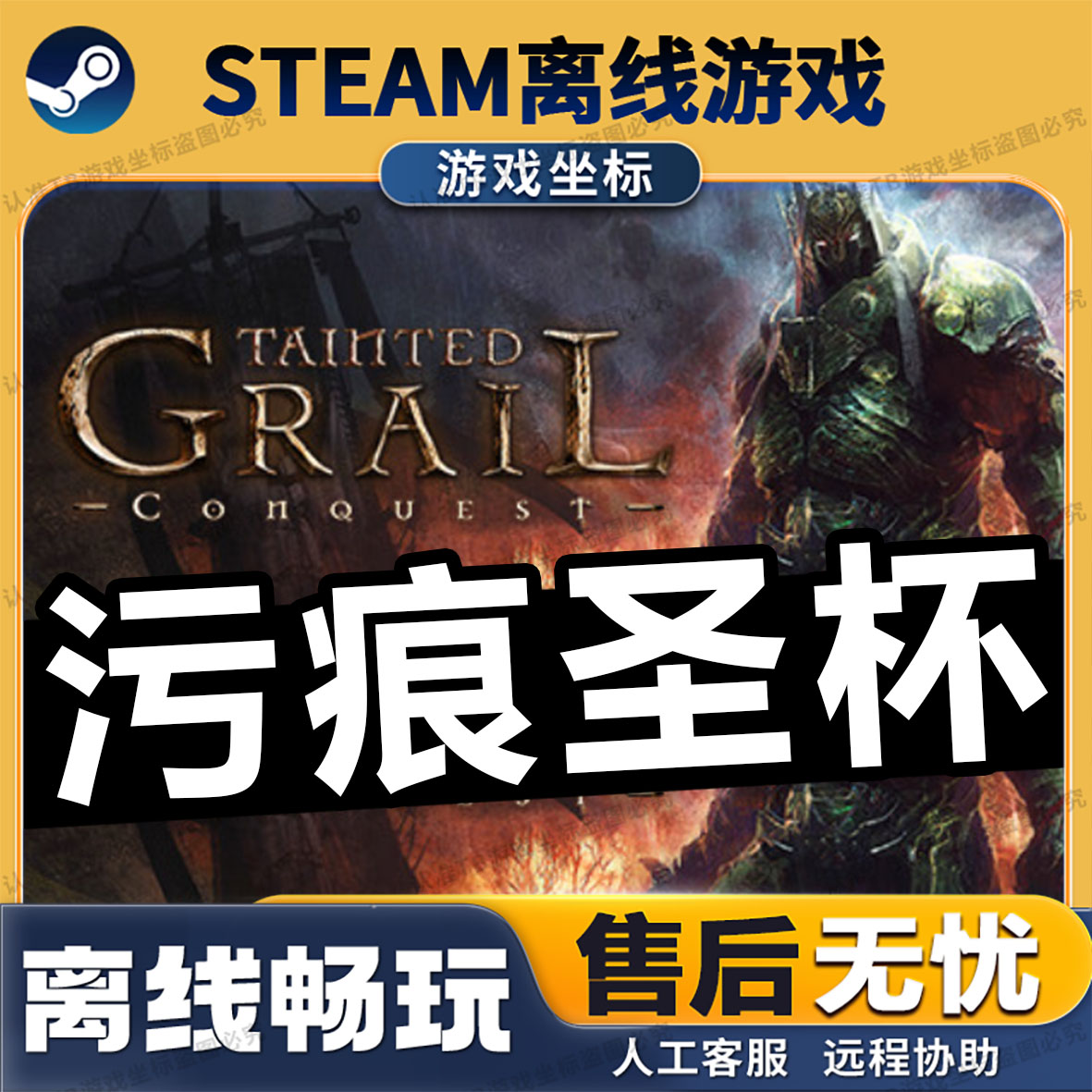 优品 NDSI 深海蓝限定版游戏机：海洋深处的秘密，你准备好了吗？