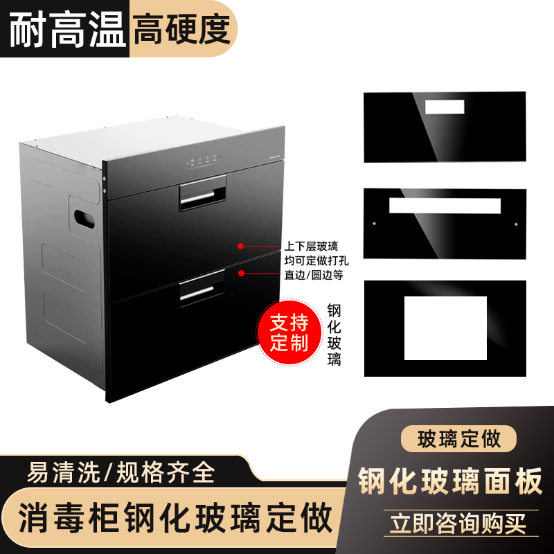 火星人N50BC02集成灶：厨房革命，侧吸下排油烟机+燃气灶+蒸烤一体，你值得拥有吗？