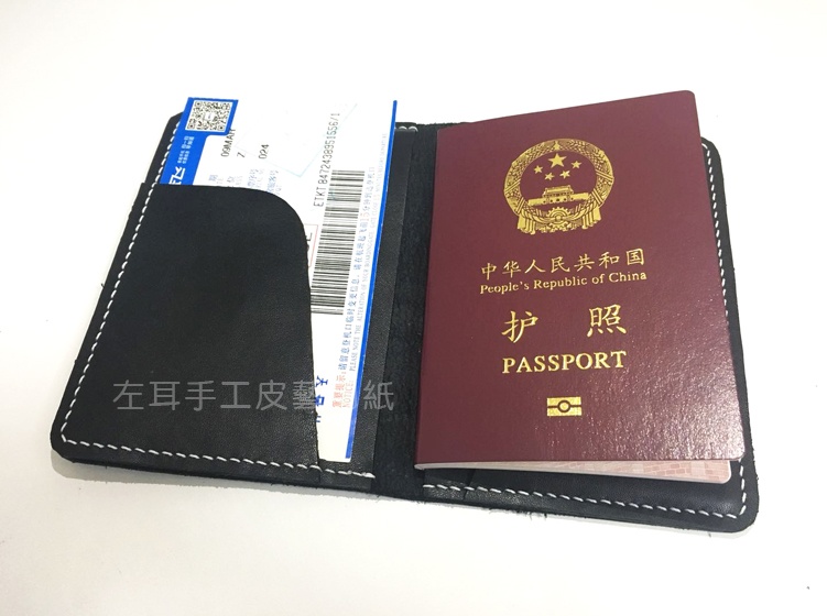 卡包零钱包手工皮具 DIY教程，护照包图纸版型，自制收纳包设计神器！
