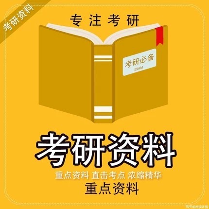 汉语言文学留学去哪个国家好？宝藏国家大揭秘，绝绝子！