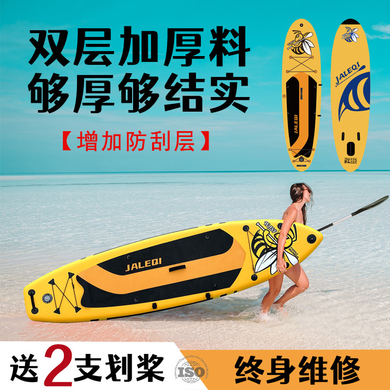 水上电动浮板：夏日清凉新宠，亲子同乐必备神器！