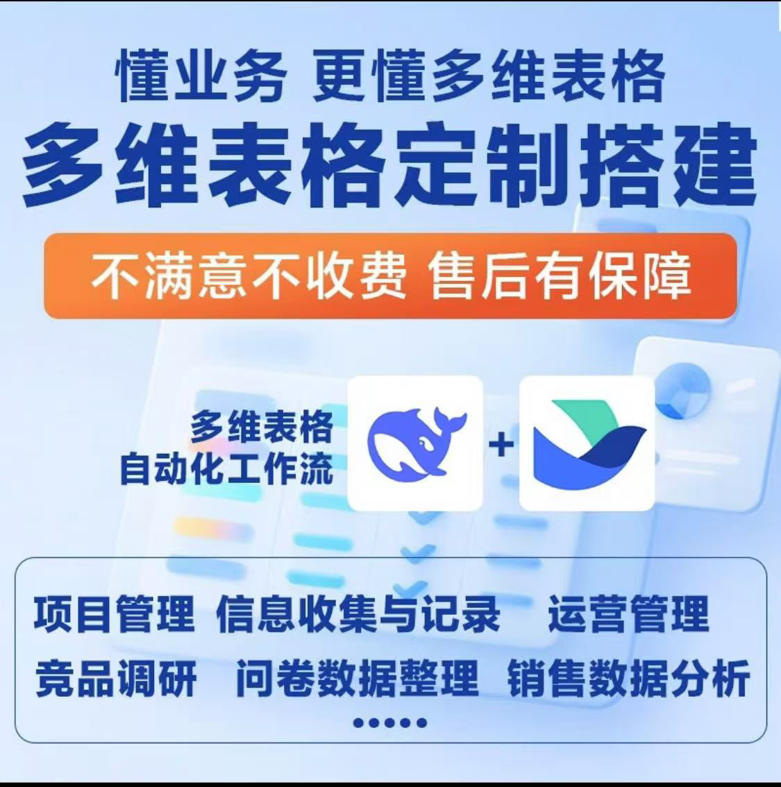 MOFT磁吸支架双面夹MS028：你的平板新搭档，解锁高效办公新姿势