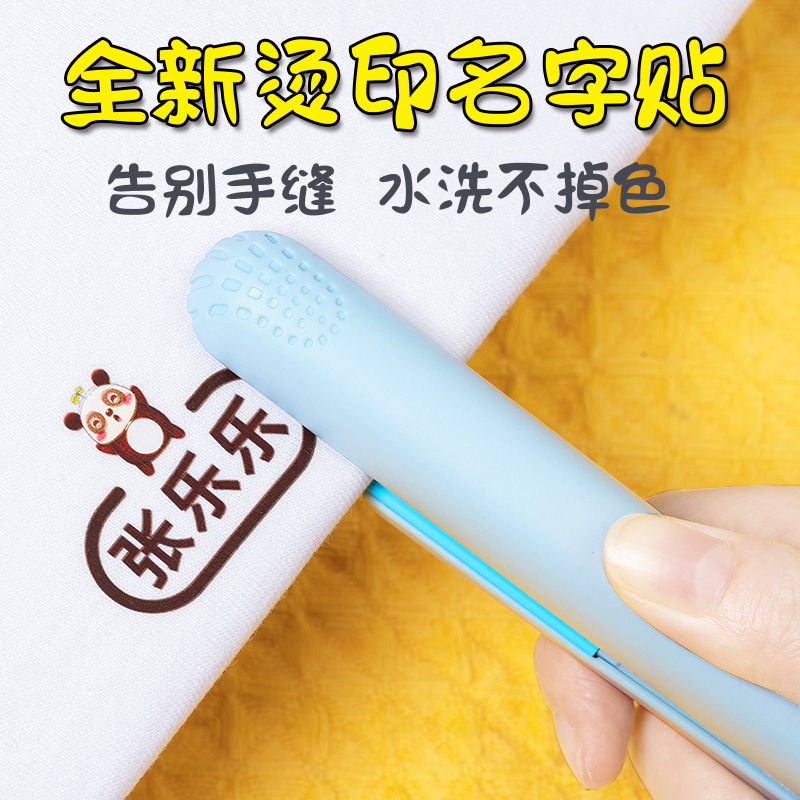 女性是一束光：上野千鹤子、戴锦华、张伟丽，她们如何照亮时代？