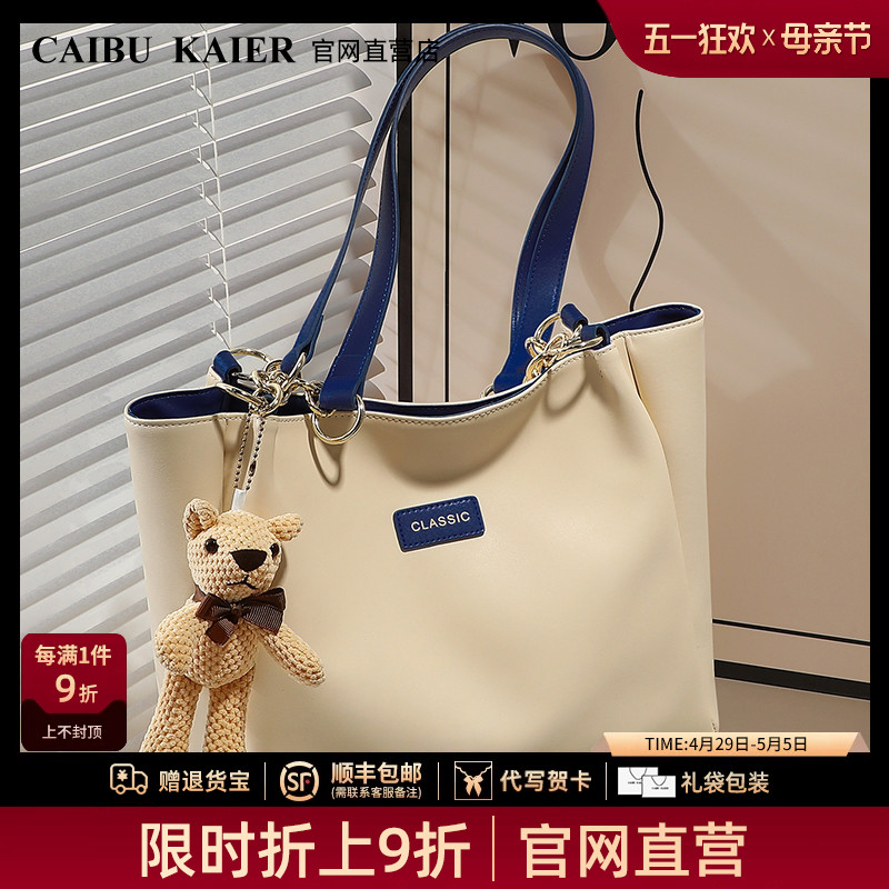 欧时力女装官网旗舰店打折款有哪些推荐？怎么选才划算？