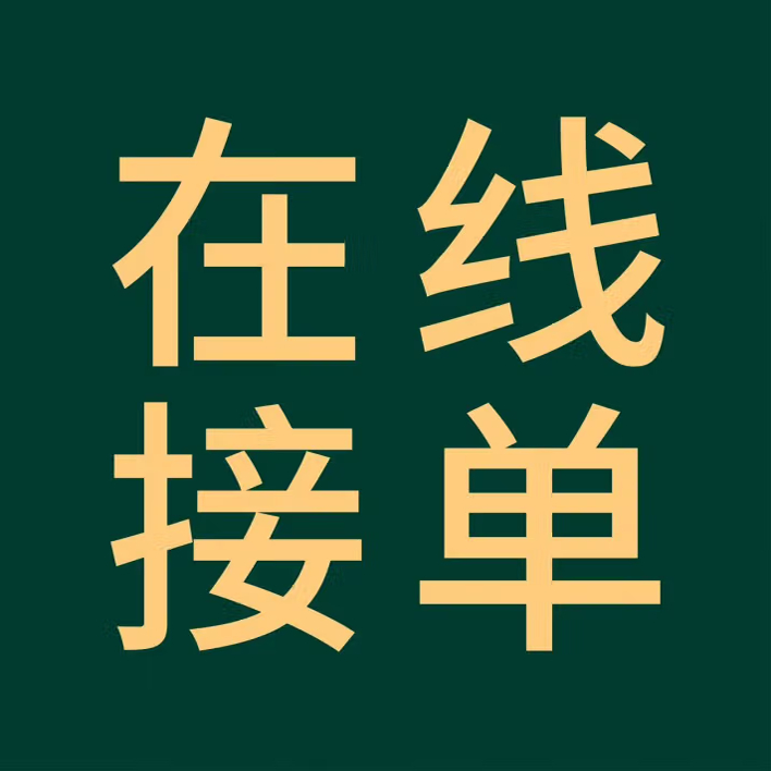 抖音头像大揭秘！如何用它秒杀朋友圈？