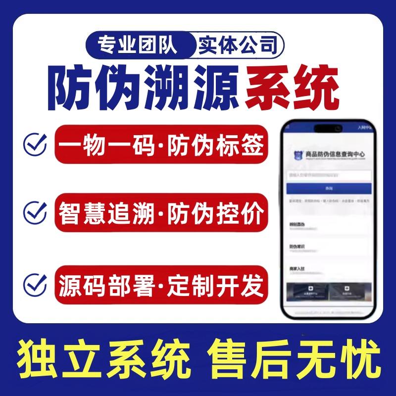 Nike软件怎么扫码？一文讲透！扫出你的运动新姿势！