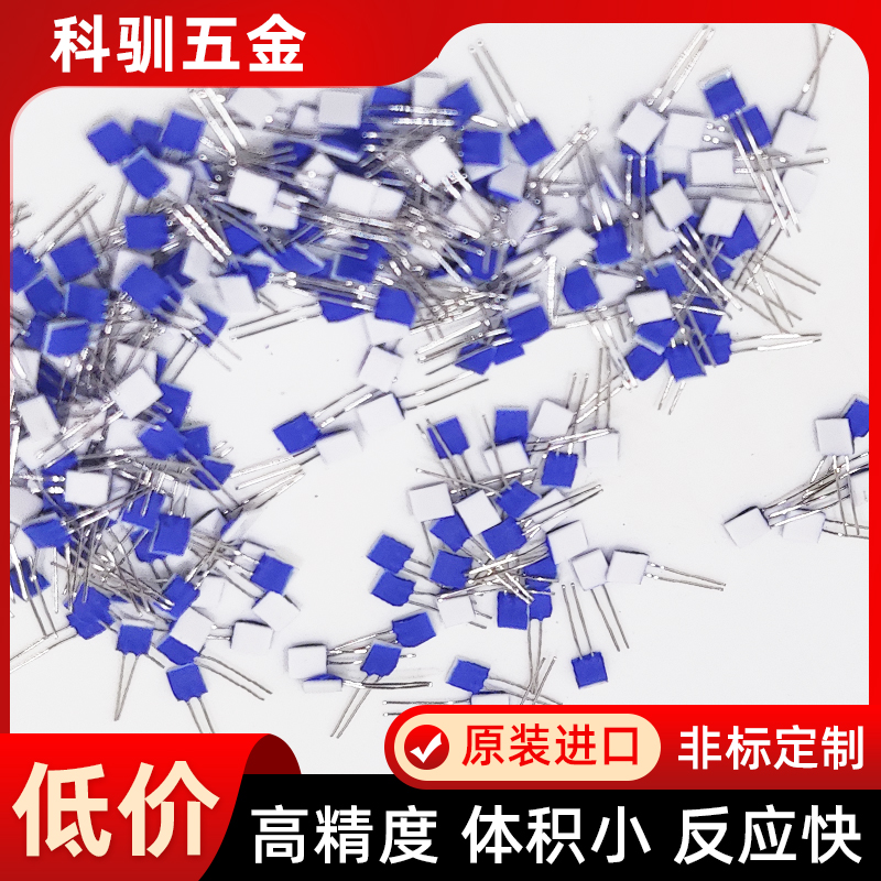 德国原装贺利A级PT100/PT1000薄膜电阻温度传感器，精准控温的秘密武器！️