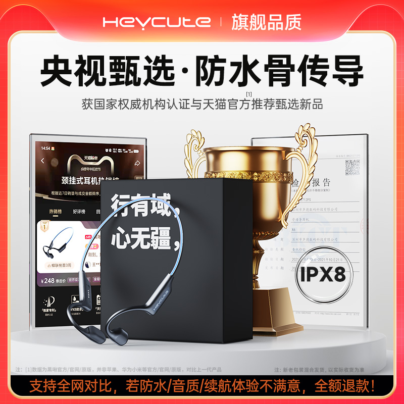 无敌了！华为云空间电脑登录秘籍，告别手机束缚，高效办公不求人！