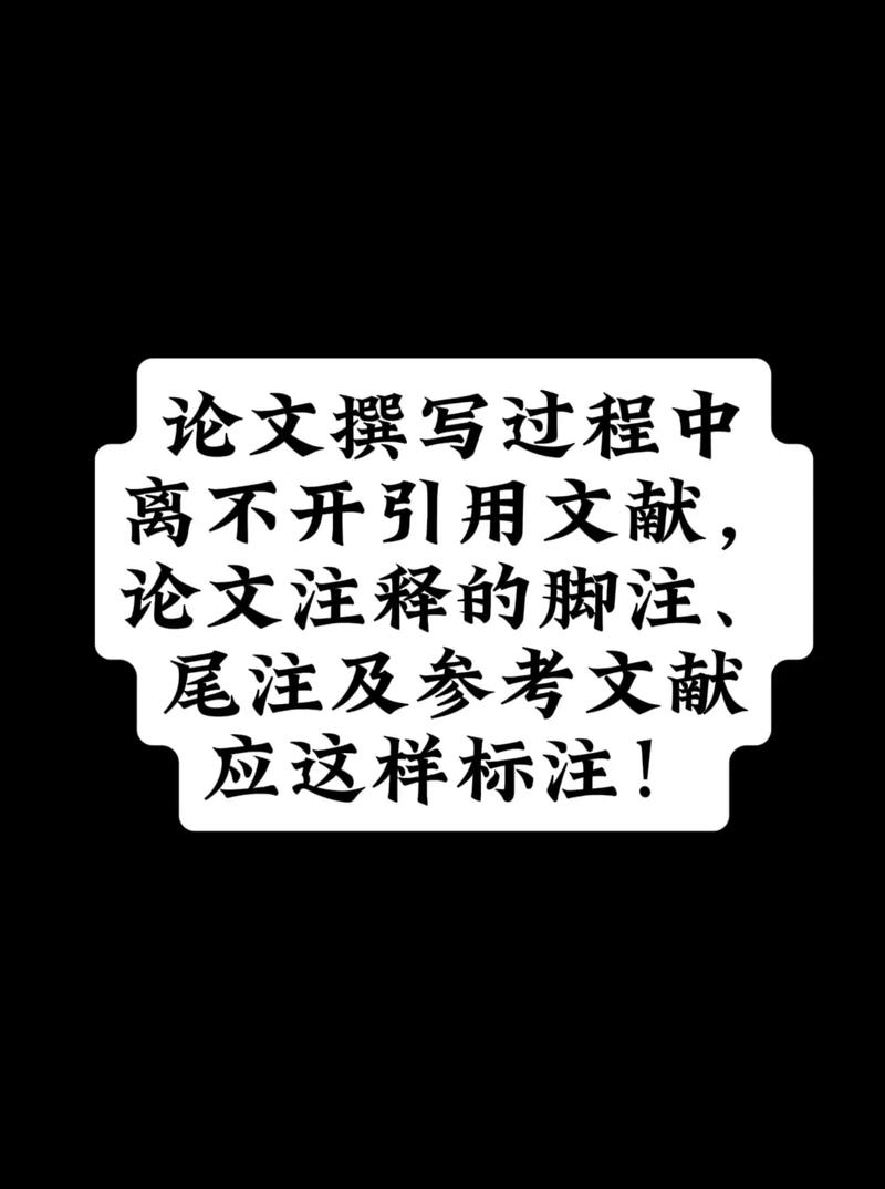 html下标, 二、HTML下标的实际应用