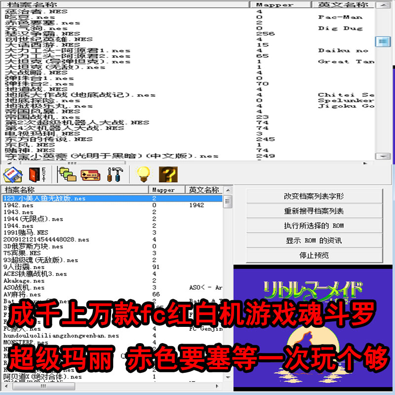 炽壳魔术师游戏手柄：Steam、PC、Switch的终极操控神器！
