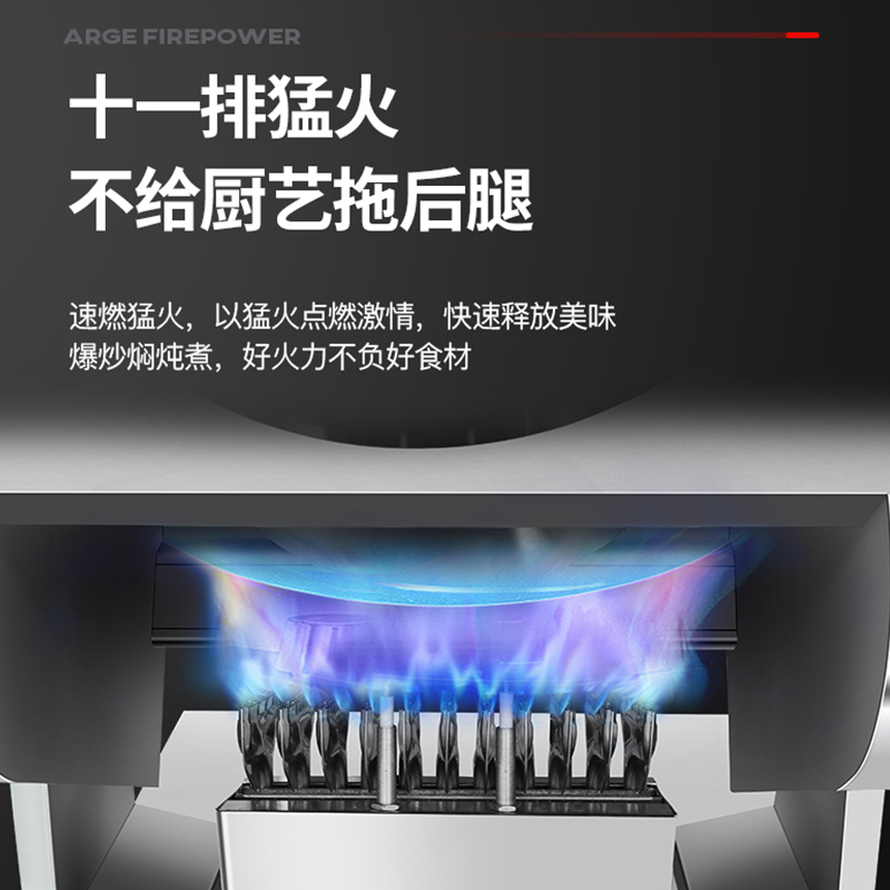 赛米控炒菜机：商用全自动炒饭机，智能炒锅颠覆传统烹饪方式！
