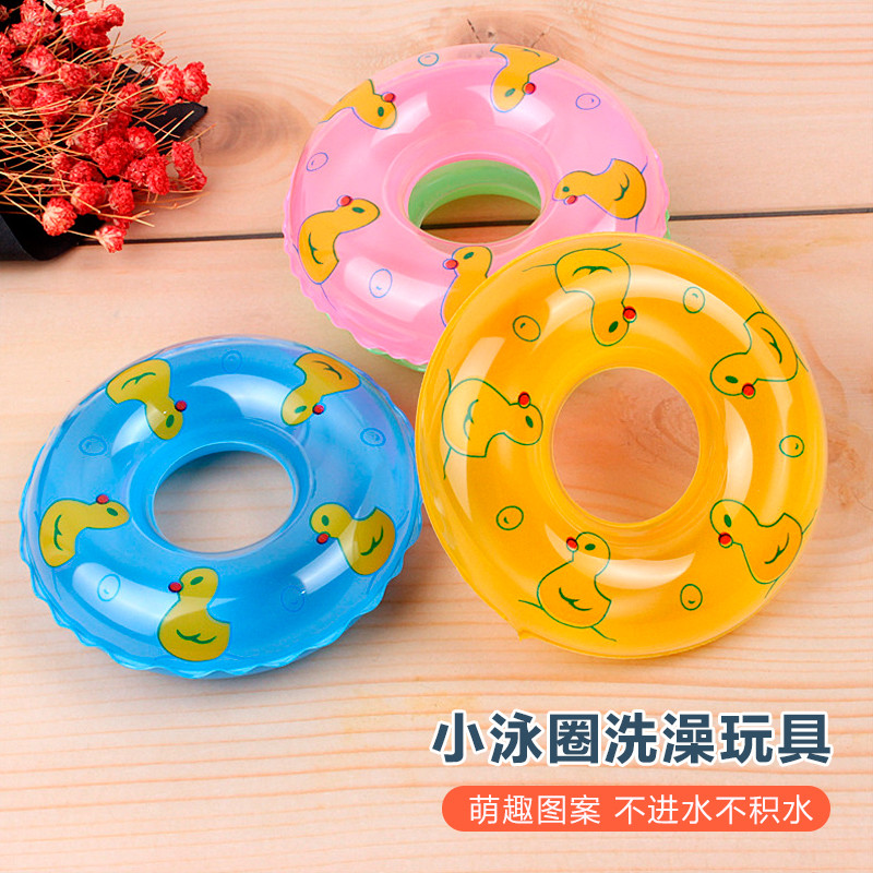 不进水迷你小游泳圈：宝宝戏水新宠，安全陪伴成长的秘密武器！