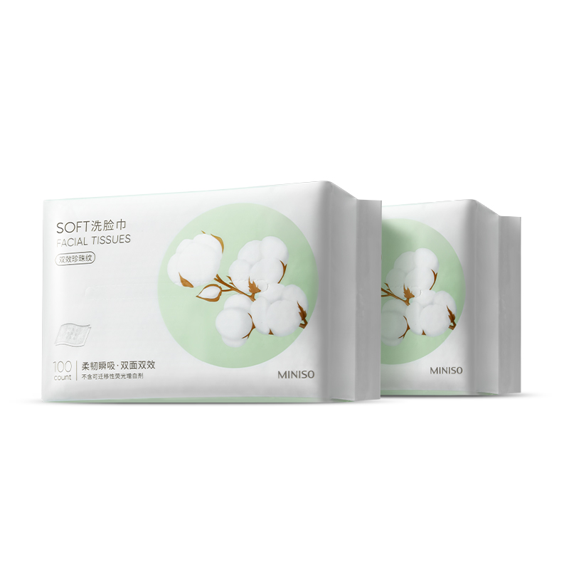 名创优品珍珠纹洗脸巾：干湿两用，护肤新体验✨