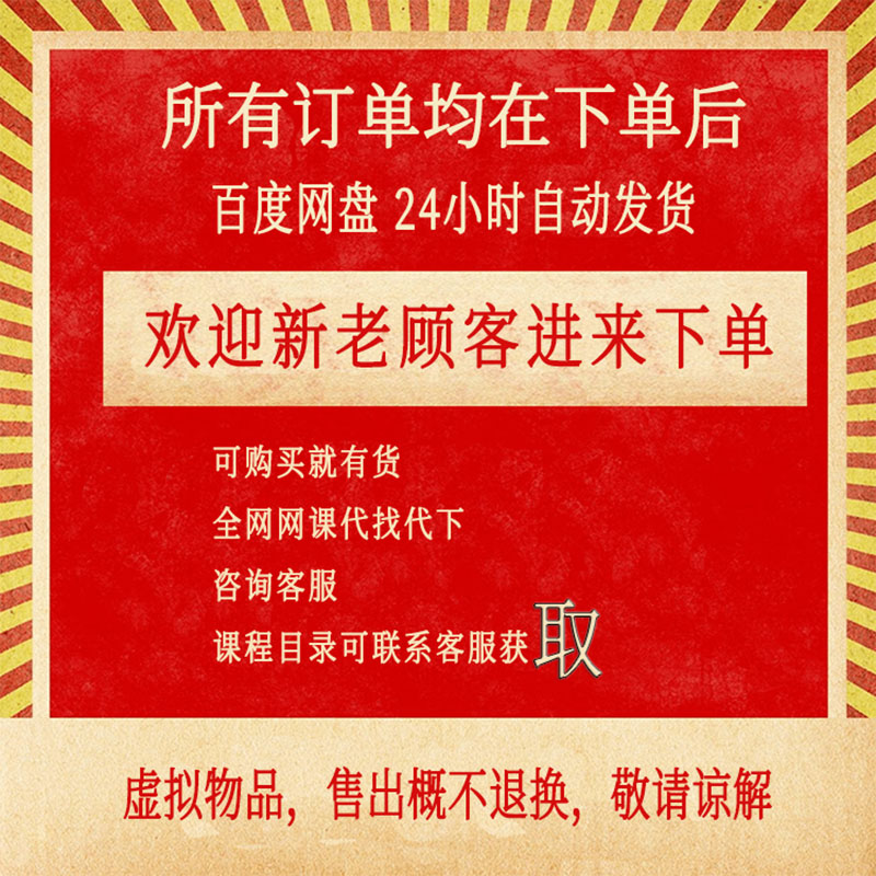 字节AI为什么叫豆包？揭秘“豆包”背后的命名玄机！