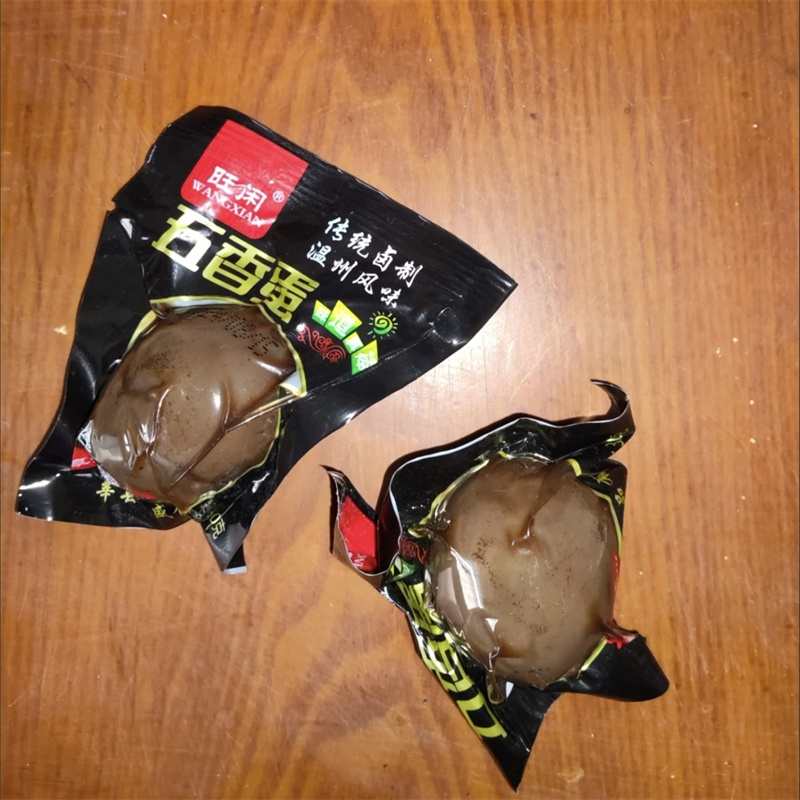 卤肉卤面+半个卤蛋=救命！这碗神仙面我直接封神