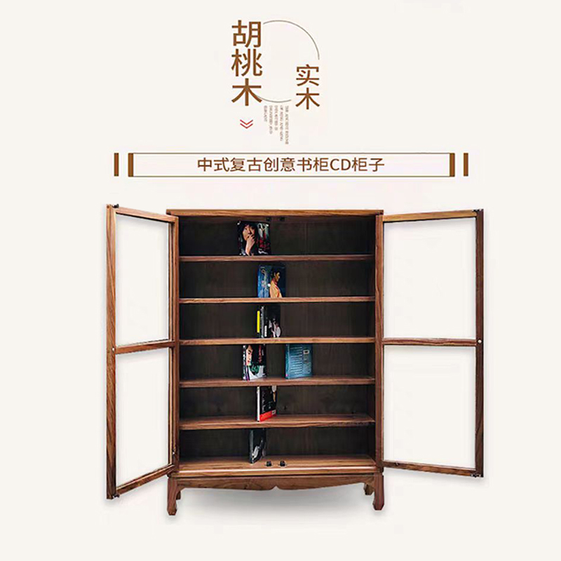 了凡CD架：复古创意，收纳音乐艺术品的家居美学新选择！