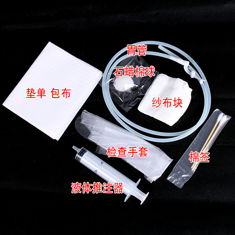 众仁品牌医用胃管包：卧床病人的福音，16F硅胶胃管的贴心守护！