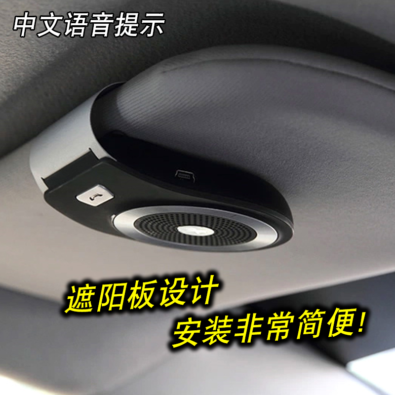 3.5mm音频隔离器：终结车载蓝牙播放器杂音，打造纯净音乐体验！