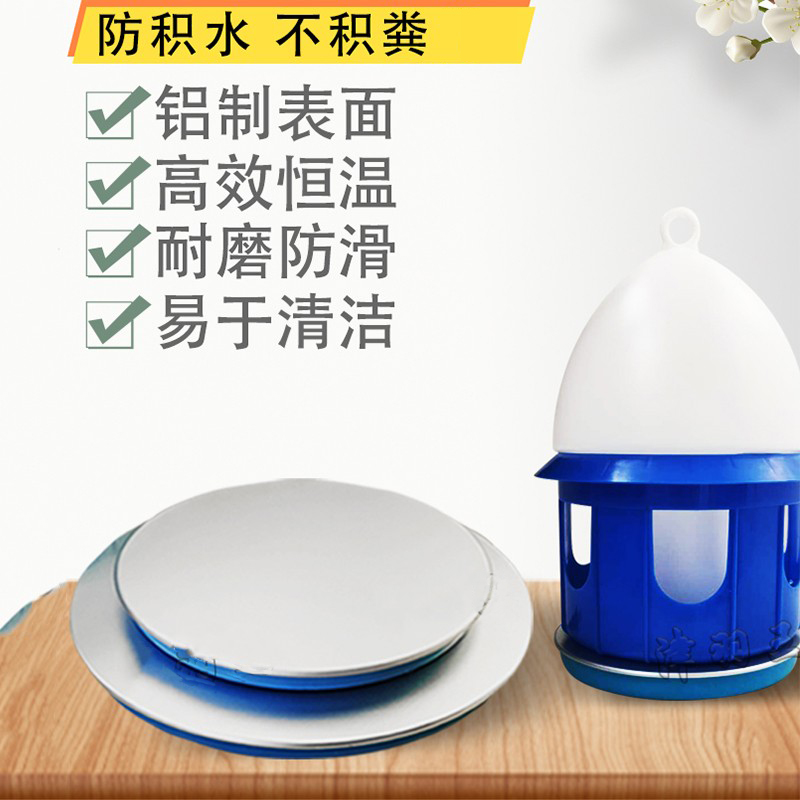 天天科技恒温信鸽自动饮水器：给你的宠物鸟儿最温暖的呵护！