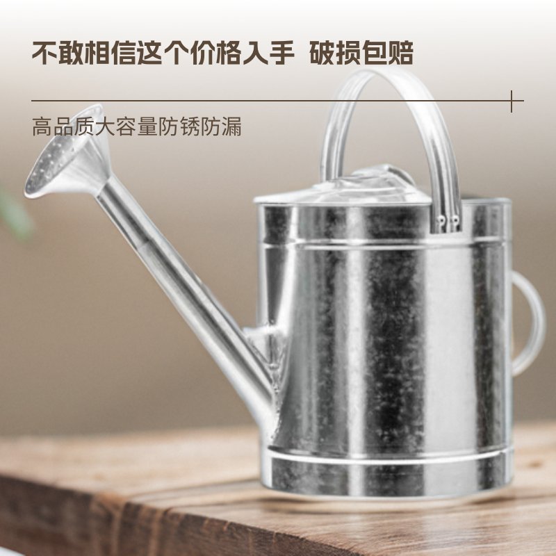 超大加厚洒水壶：浇花浇菜的秘密武器，花园园艺的必备神器！