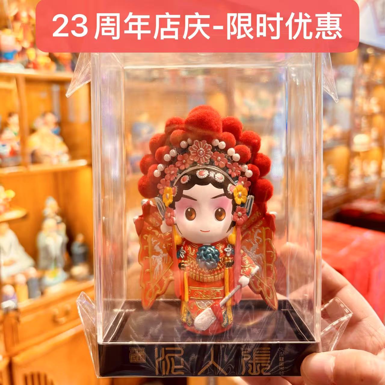 戴着面具起舞——探索神秘的中国傩文化面具艺术品