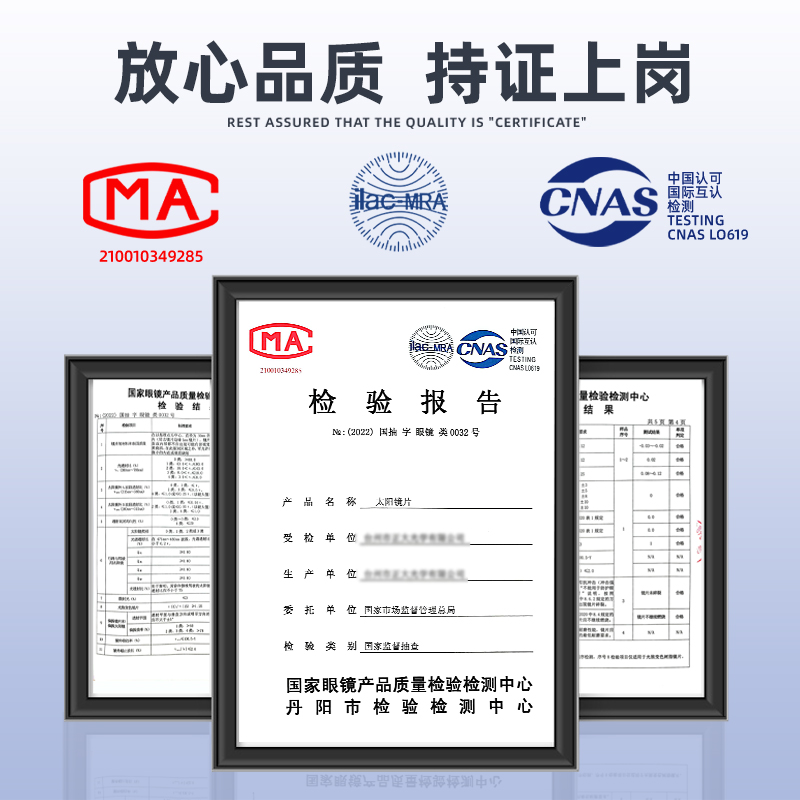 MAAP x 100% S3骑行眼镜：公路山地马拉松必备，防风运动眼镜新宠！