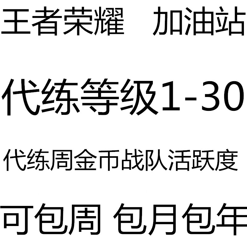快手极速版升级，金币狂飙是真的吗？