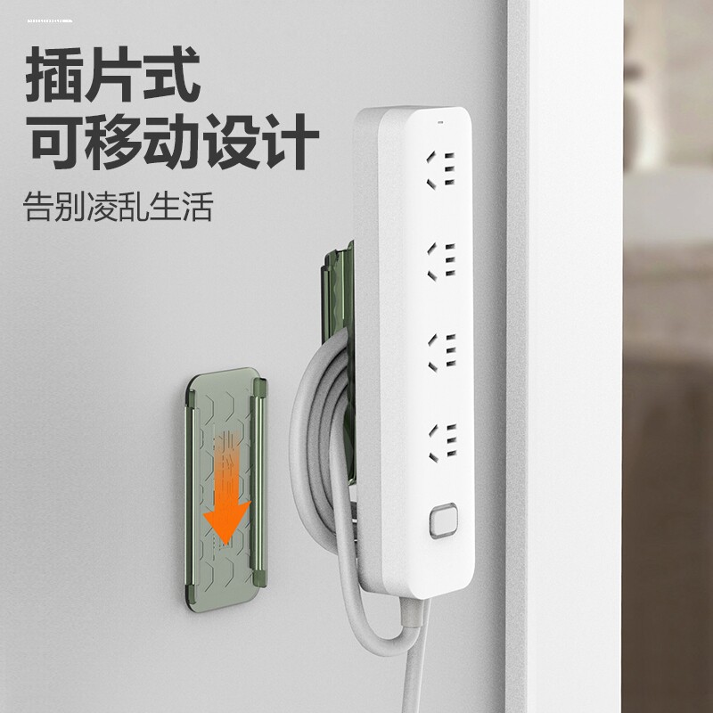 墙上开关上方的完美解决方案：手机路由器插座置物架，让空间利用达到极致！
