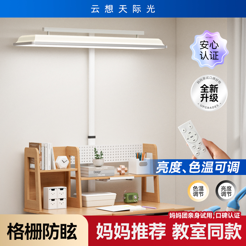 飞书妙计语音转文字功能怎么开启？操作步骤详解！