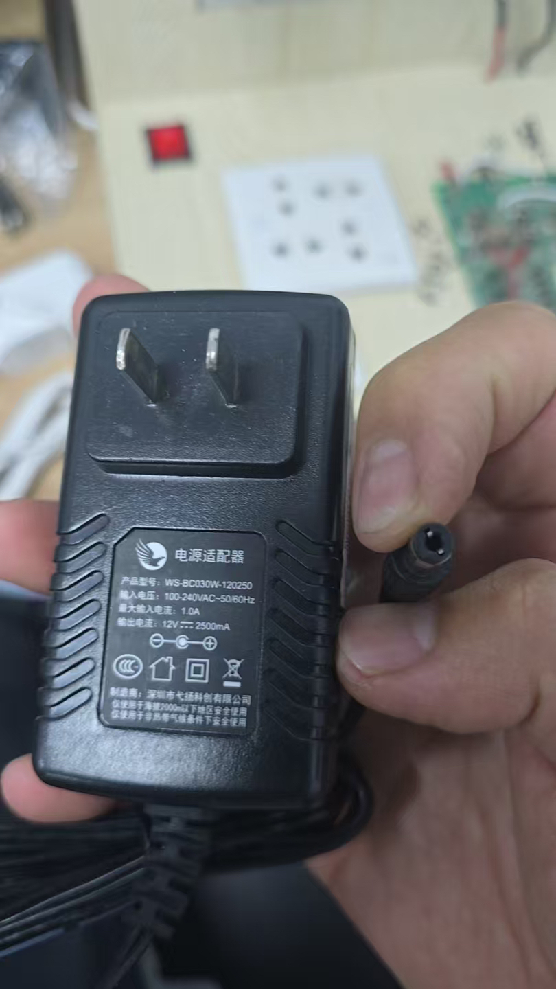 弋扬科创WS-BC030W-120250：给你的液晶显示器注入活力！⚡