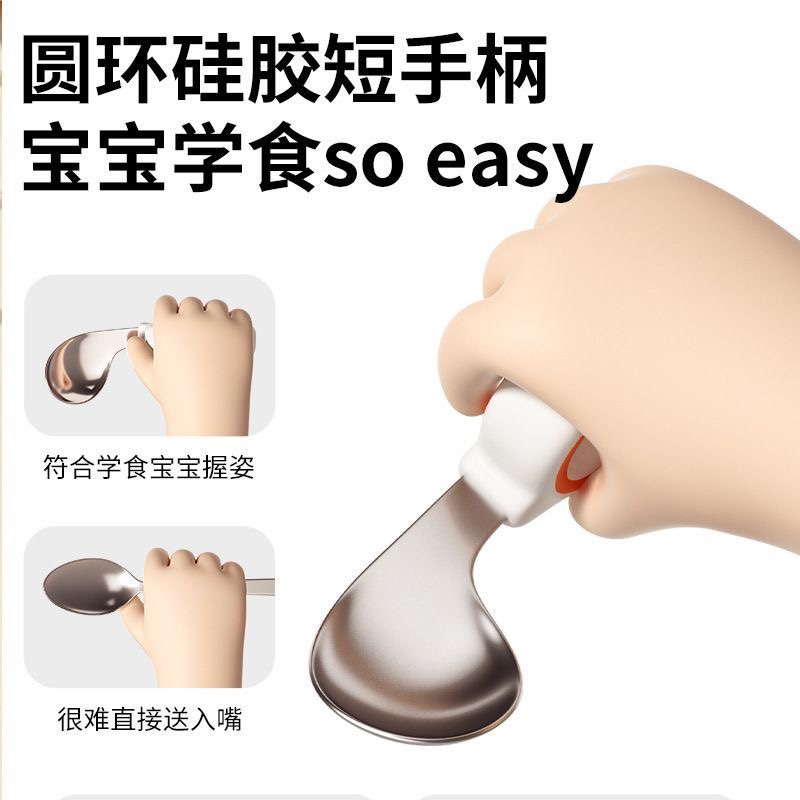 食品级硅胶勺弯头刮刀：DIY乳霜膏体神器，迷你款轻松搞定所有难题！