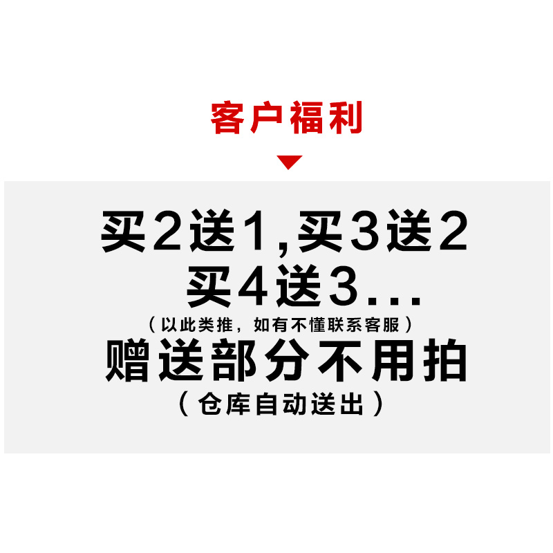 10张25X25眼镜布大块不掉毛！擦屏神器天花板，这波真的值了！