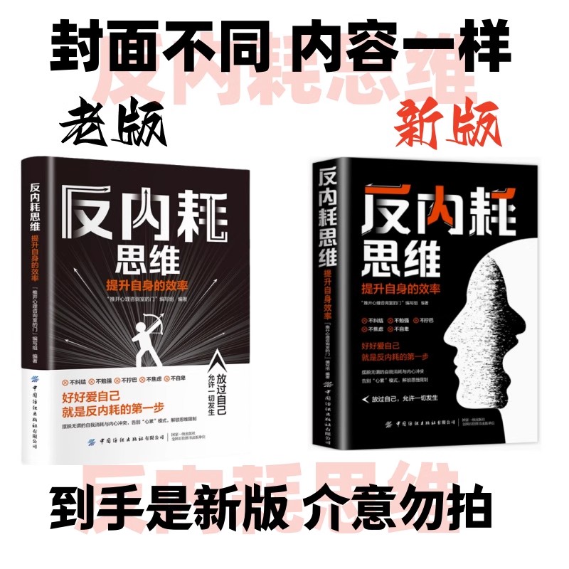 梁宁《从有个想法到真赚到钱》：解锁商业思维，一本让你从零开始赚钱的艺术版画书