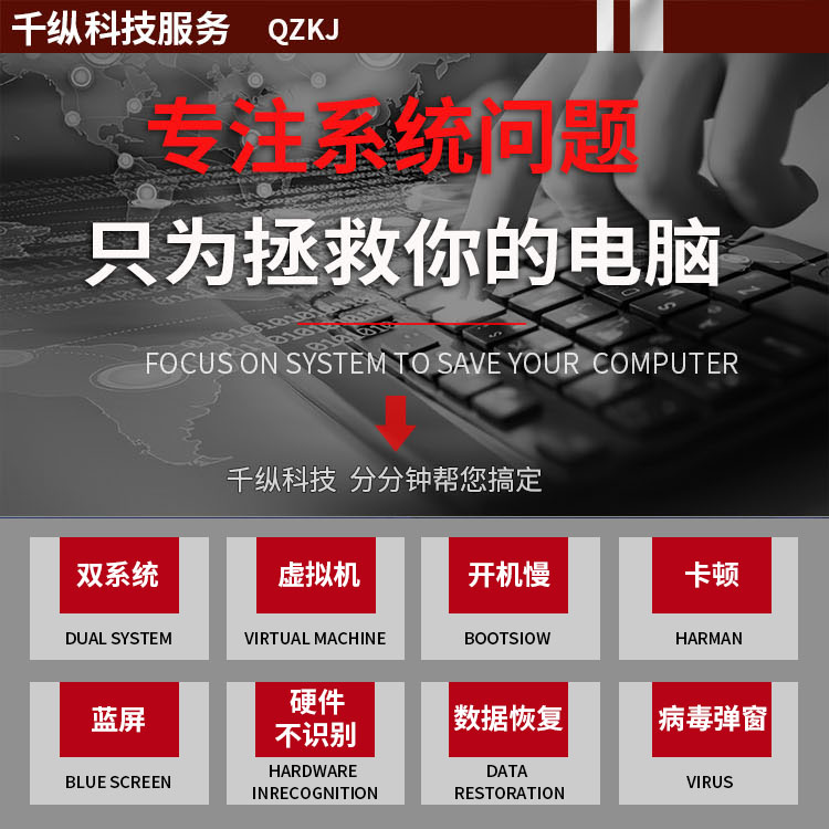 Windows10修复工具在哪里?系统问题一键搞定!