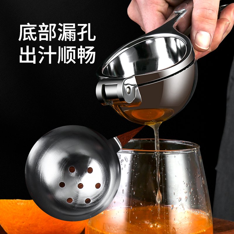 新款厨房榨汁神器，柠檬榨汁专用，家庭必备多功能榨汁器，你还在等什么？