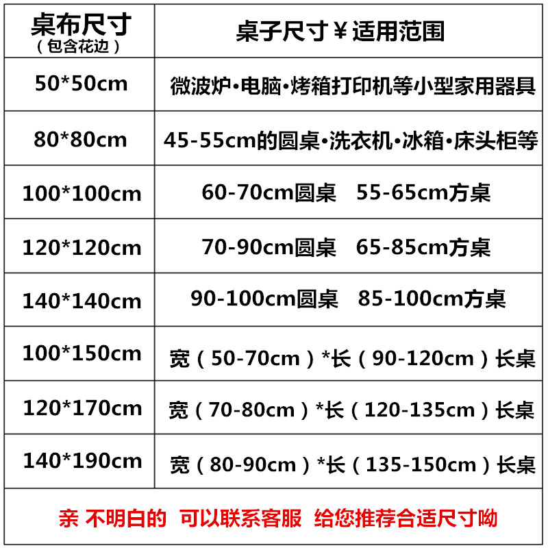 摩登创意现代设计师轻奢圆桌：维纳斯雕塑的餐桌艺术，打造家居新风尚！