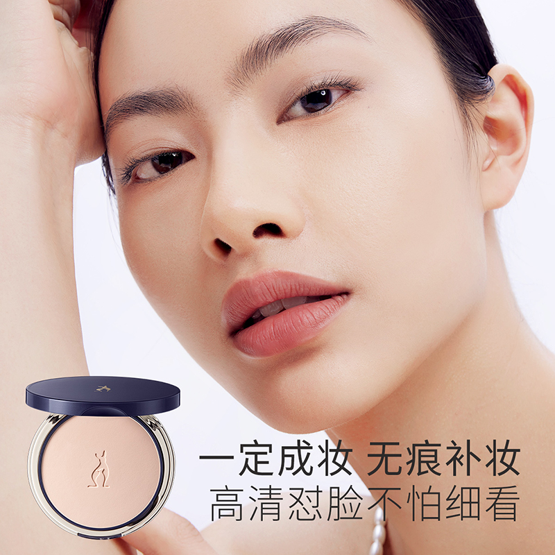 袋鼠妈妈珍珠焕采孕妇粉饼：孕期美丽不打折，遮瑕定妆两不误