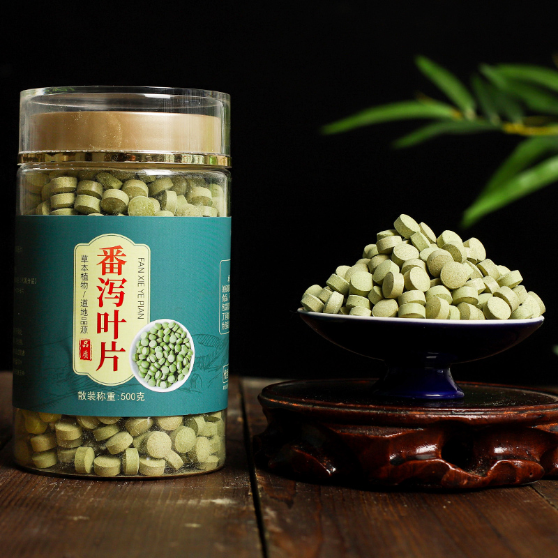 雷允上诵芬番泻叶真的有效吗？便秘星人必看！这波不冲亏大了