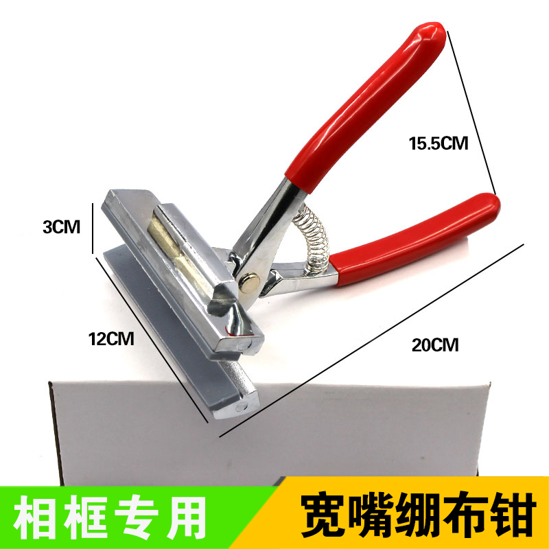 正品德国ZW 3609 32CT炫彩7729/5139 5色亚麻十字绣布：开启你的手工艺术之旅✨
