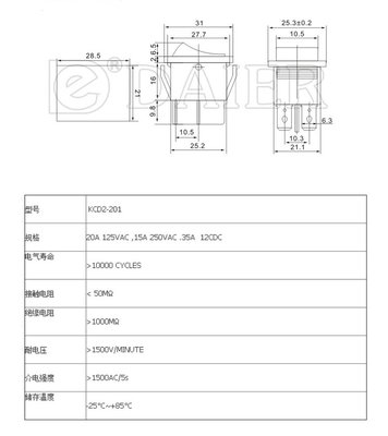镀液分析仪：通电成色的秘密武器，元器件大揭秘，低价出售！