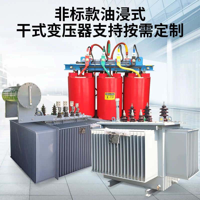 35KV油浸式变压器S11-200KVA：户外电力供应的秘密武器