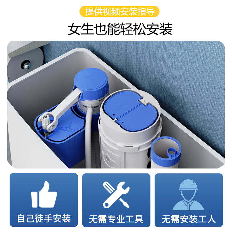 冲水阀维修大揭秘：让蹲便器重获新生！