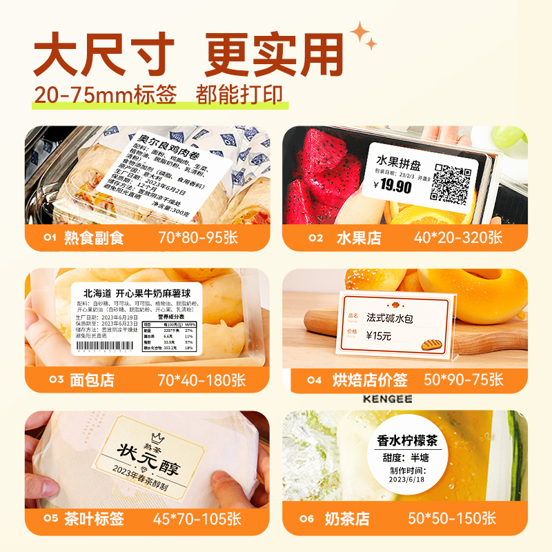 史上最全！天猫精灵价格表大揭秘，买它不迷路！