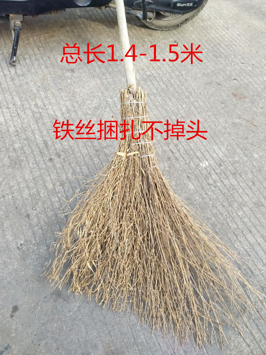 热卖铁丝竹扫把：工地环卫神器，清洁大作战必备！
