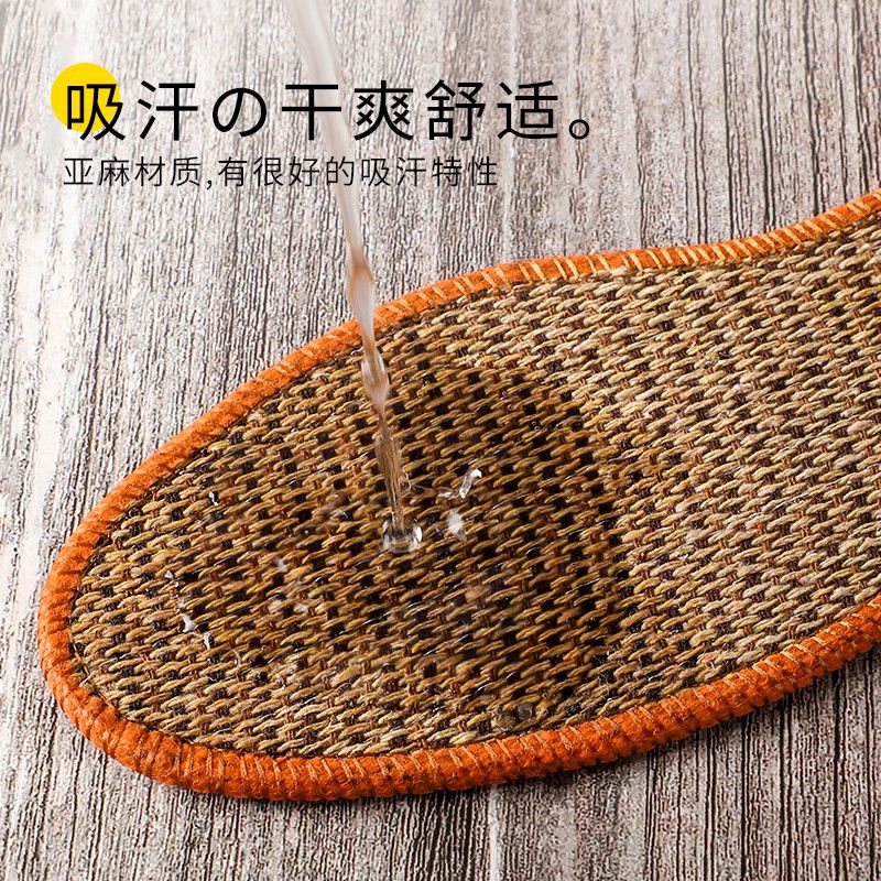 竹炭除臭鞋垫：告别脚臭，四季舒适，男女通用的秘密武器！